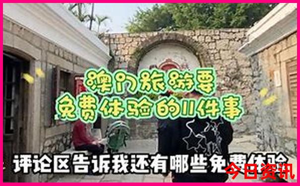 夏天去哪个国家凉快